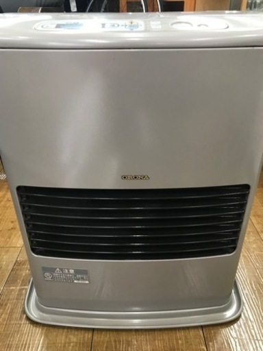 コロナ ストーブ 9/6まで限定！現在価格から1000円引き！取引中