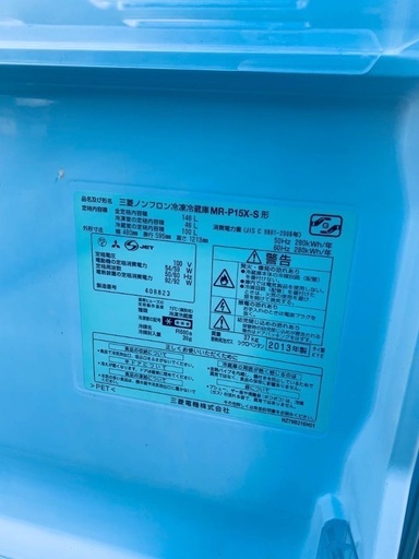 楽天市場】新生活 家電セット（冷蔵庫・冷凍庫｜キッチン家電）：家電 