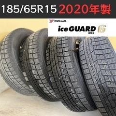 185/65r15 フリード　ヨコハマ　IG60 4本セット　g...