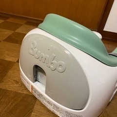 Bumbo イス