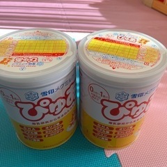 取引中　ミルク缶2つで3000円。未開封。取りに来て頂ける方