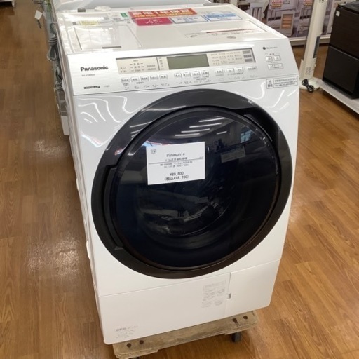 Panasonic パナソニック ドラム式洗濯乾燥機 NA-VX800AL 2020年製【トレファク 川越店】