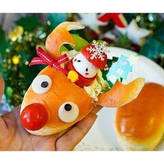 ☆クリスマス☆食品サンプル作り体験ワークショップ - 東松山市