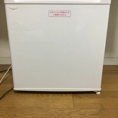 オーヤマ小型冷蔵庫46L