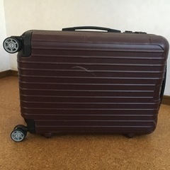 受付終了】希少RIMOWAリモワスーツケース