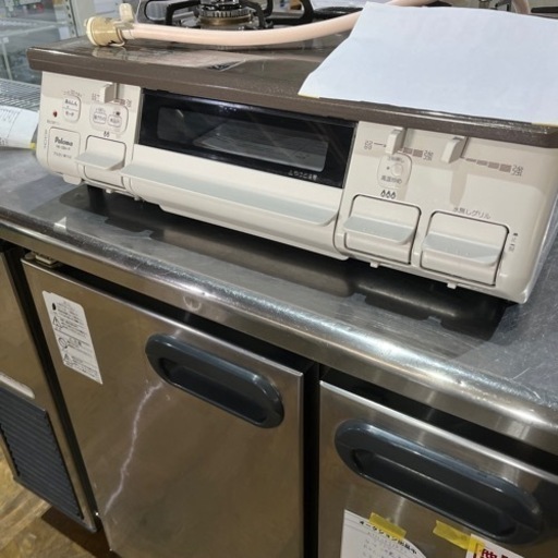 A-829 パロマ ガスコンロ 都市ガス用❗️ - キッチン家電 