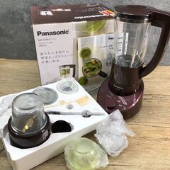 終 Panasonic パナソニック ファイバーミキサー MX-...
