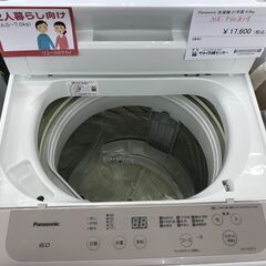 ★ジモティ割あり★ Panasonic 洗濯機 6.0kg 年式2021 動作確認／クリーニング済み KJ3644
