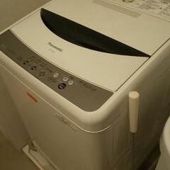 パナソニック洗濯機5kg(引き取り限定)