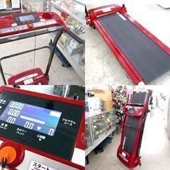 ②アルインコ ランニングマシン AFR2115 1～10km ルームランナー トレーニング ALINCO 札幌市 北区 屯田 