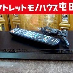 パナソニック 1TB ブルーレイレコーダー DMR-BRW1000 2015年製 Panasonic DIGA DVD 札幌市北区屯田 パナソニック 1TB ブルーレイレコーダー DMR-BRW1000 2015年製