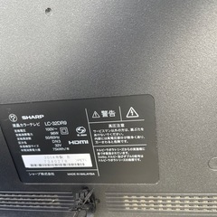 ⭐️SHARP 2014年製液晶TV LC-32DR9⭐️