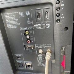 ⭐️SHARP 2014年製液晶TV LC-32DR9⭐️