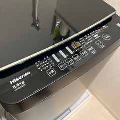 洗濯機5.5㎏