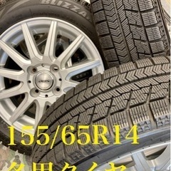 「商談中」⑪155/65R14 中古冬用タイヤと中古美品ホイール