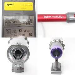 960)ダイソン サイクロン式ハンディ掃除機 Dyson V11 Fluffy+ SV14 スタンド付