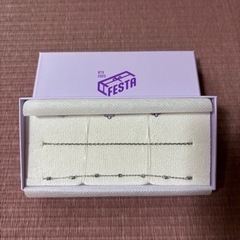 BTS 2023 FESTA Bracelet Set