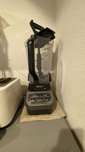 Ninjaミキサー