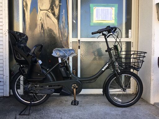 驚きの価格が実現！】 地域限定送料無料 ブリヂストン ビッケ bikke 三