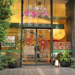 ☕️12月18日（月）13:00～【おかげ庵 栄広小路店】でお茶しておしゃべりしましょう！の画像