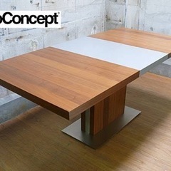 【高級家具】ボーコンセプト　ダイニングテーブル