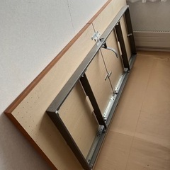 【高級家具】ボーコンセプト　ダイニングテーブル