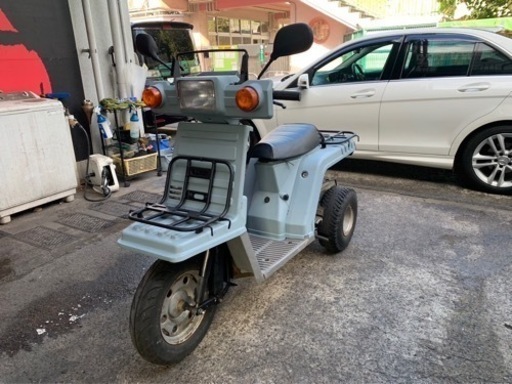 ホンダ ジャイロX 実働車 世田谷ベースカラー 引き取り歓迎 バッテリー新品