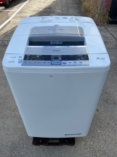 日立　洗濯機　BW-80TVE　8kg　2015年製●AA11W056
