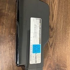 11/28まで！電動自転車 バッテリー BRIDGESTONE