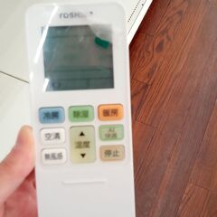 ☆ジモティ割あり☆ TOSHIBA ルームエアコン AN36XEBKS-W 2.2kw 22年製 