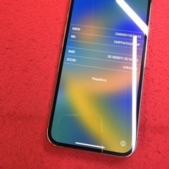 iPhone12 Pro 256g simフリー 残債無し B85%