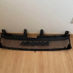 プロボックス　フロントグリル