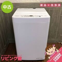 【ネット決済・配送可】ss5730　洗濯機　4.5kg　ハイセン...