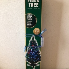 LEDクリスマスツリー90cm