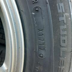 【有難う御座いました】冬タイヤ　ダンロップ 　ウインターマックス 175/70R14 アルミホイール4本セット