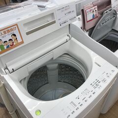 ★ジモティ割あり★ TOSHIBA 洗濯機 8.0kg 年式2018 動作確認／クリーニング済み KJ3648