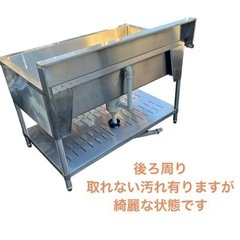 タニコー TANICO ステンレス シンク 120x75x100 厨房器具 NO.460