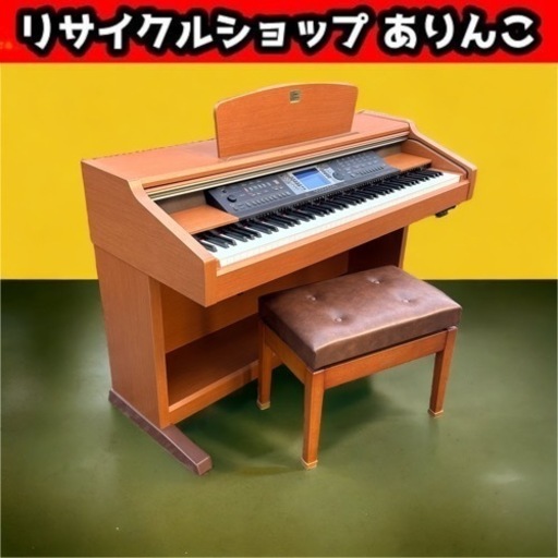 電子ピアノ YAMAHA ヤマハ CVP-204C Clavinova M11030