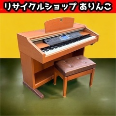 電子ピアノ YAMAHA ヤマハ CVP-204C Clavin...
