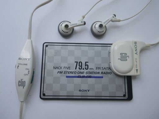 SONY clip クリップラジオ／ ONE-STATION  RADIO
