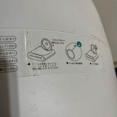 【15%お値下げ】Famree Pet 猫 トイレ 自動トイレ スマホ管理 センサー付き 