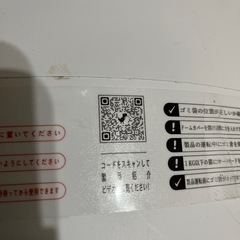 【15%お値下げ】Famree Pet 猫 トイレ 自動トイレ スマホ管理 センサー付き 