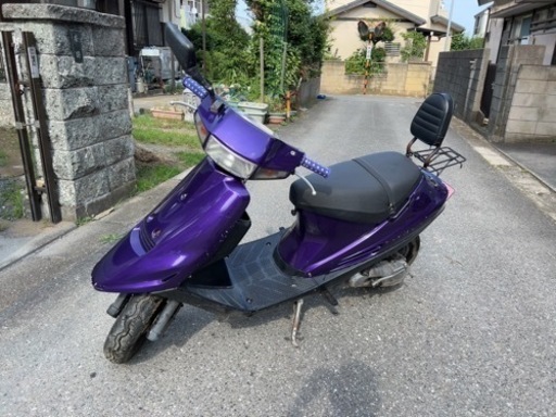 アドレス V100