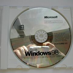 Windows 98  システム　CD-ROM