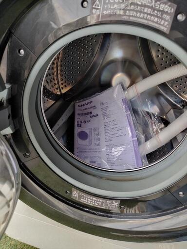 【Ｍ】SHARP　ドラム式洗濯乾燥機　ES-S7F　左開き　2021年製☆美品☆　値段交渉有り