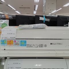☆ジモティ割あり☆ Panasonic エアコン CS-221DFR 2.2kw 21年 室内機分解