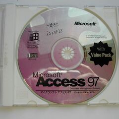 Access 97  CD-ROM