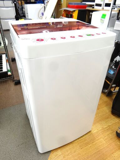 西岡店 洗濯機 5.5kg 2021年製 ハイアール JW-C55FK ピンク Haier 全自動 単身 一人暮らし - 洗濯機