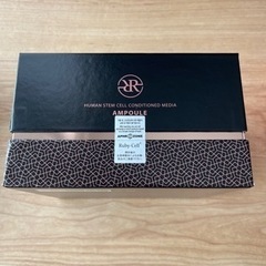 中古【ルビーセルスプレーガン】2点＋美容液