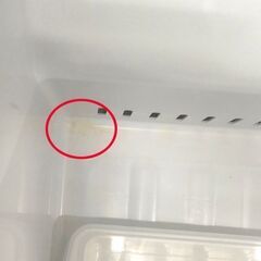 2ドア 冷蔵庫 156L YRZ-F15G1 ヤマダ電機 2020年製 100Lクラス キッチン家電 苫小牧西店